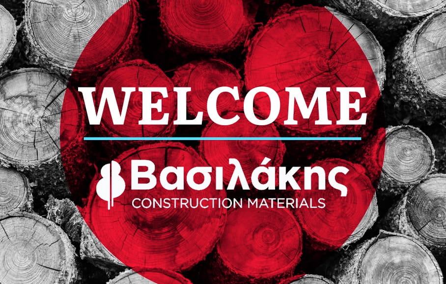 H Generation Y αναπτύσσει custom B2B eCommerce πλατφόρμα για τη Βασιλάκης ΑΕ